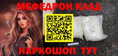 первитин Бузулук