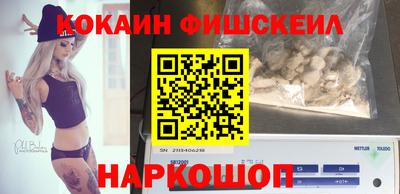 меф Бугуруслан