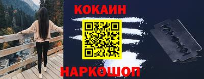 каннабис Будённовск