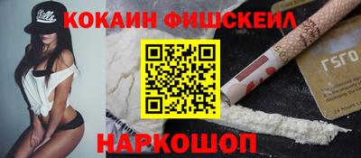 меф Бугуруслан