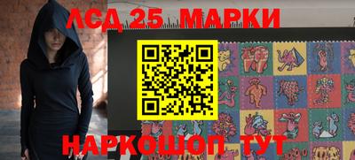 первитин Бузулук