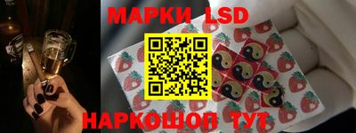 первитин Бузулук