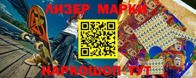 каннабис Будённовск
