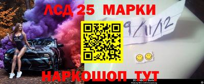 каннабис Будённовск