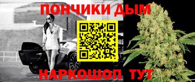 меф Бугуруслан