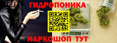 первитин Бузулук