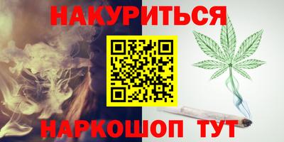 первитин Бузулук