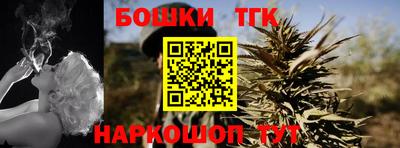 первитин Бузулук