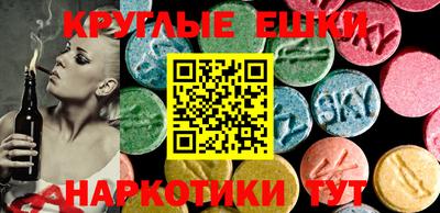первитин Бузулук