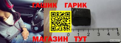 первитин Бузулук