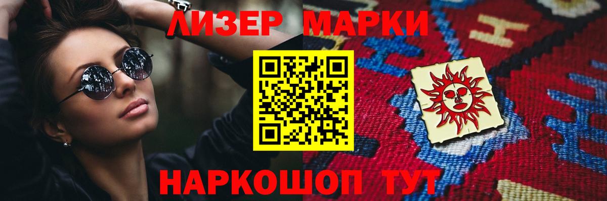 Новозыбков  ЛСД экстази ecstasy  Лсд 25 экстази  Вход с VPN  Лсд 25 экстази ecstasy 
